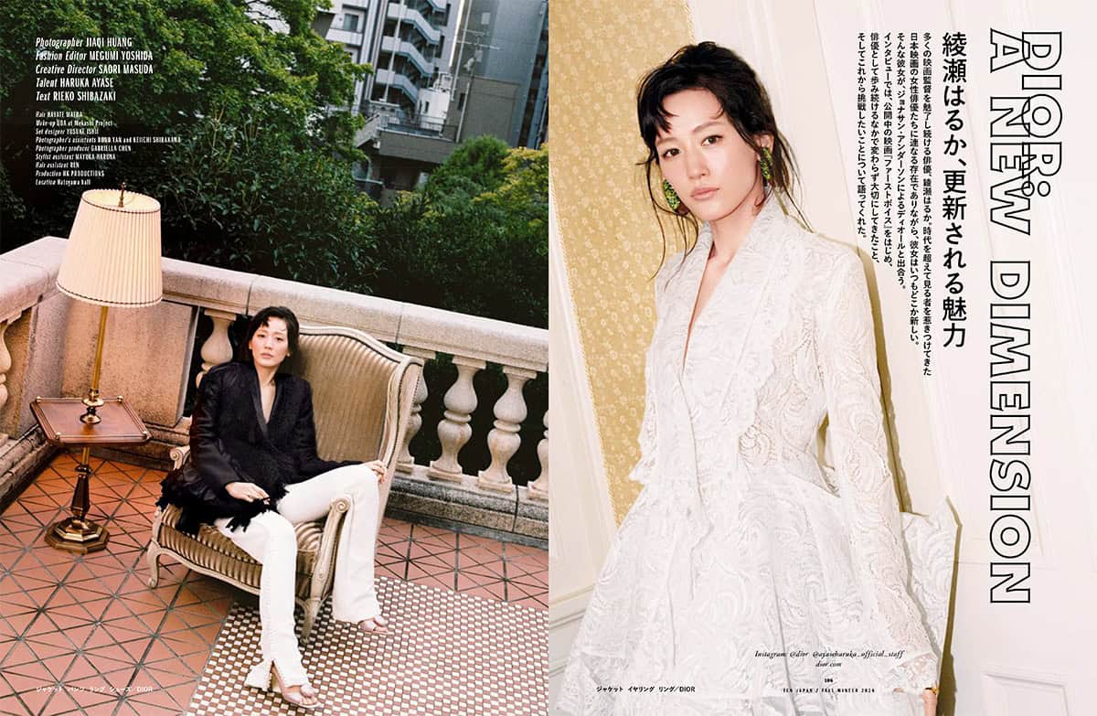ayaseharuka-10magazine-cover-02