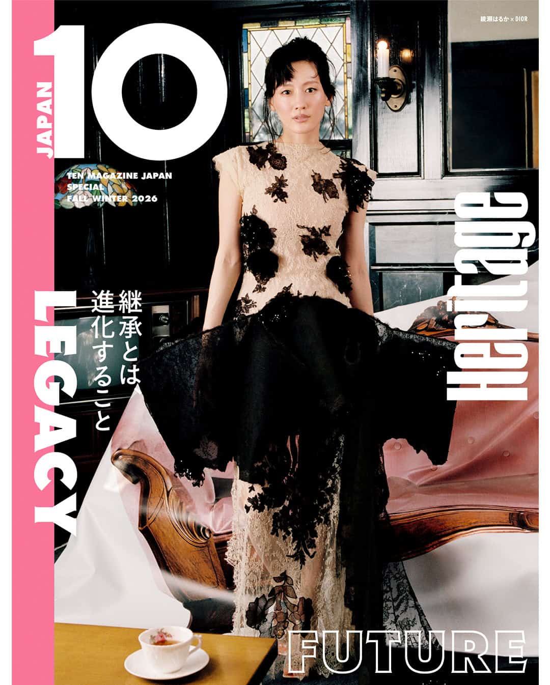 【絶版】作品集JCA年鑑10・JCA ANNUAL 10・10周年記念【激レア】 10 Magazine Japan Buy Now